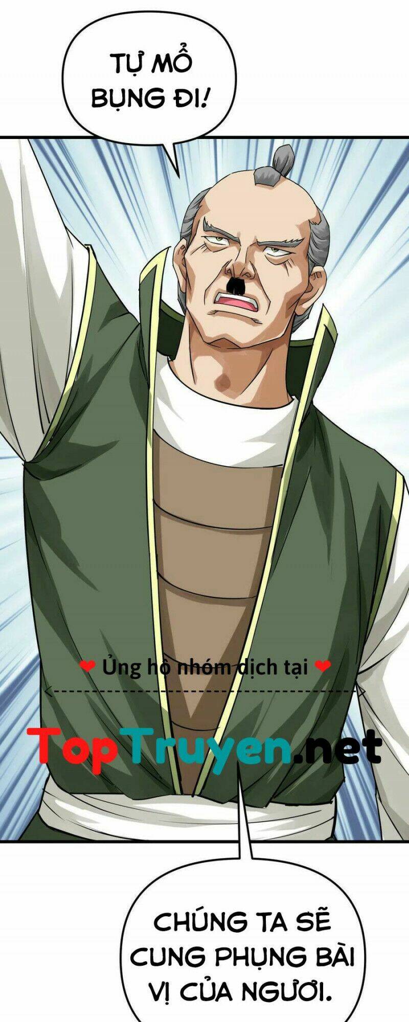 trọng sinh ta là đại thiên thần chapter 192 35