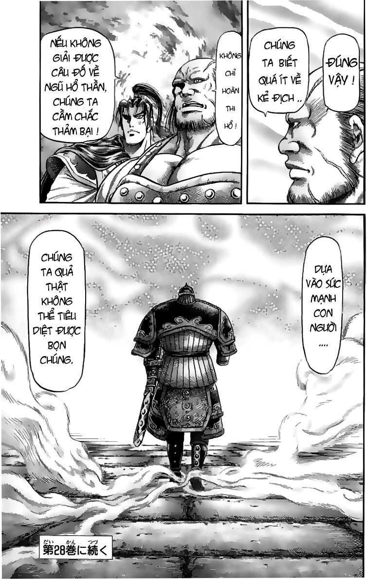 chú bé rồng - ryuuroden chapter 108 46