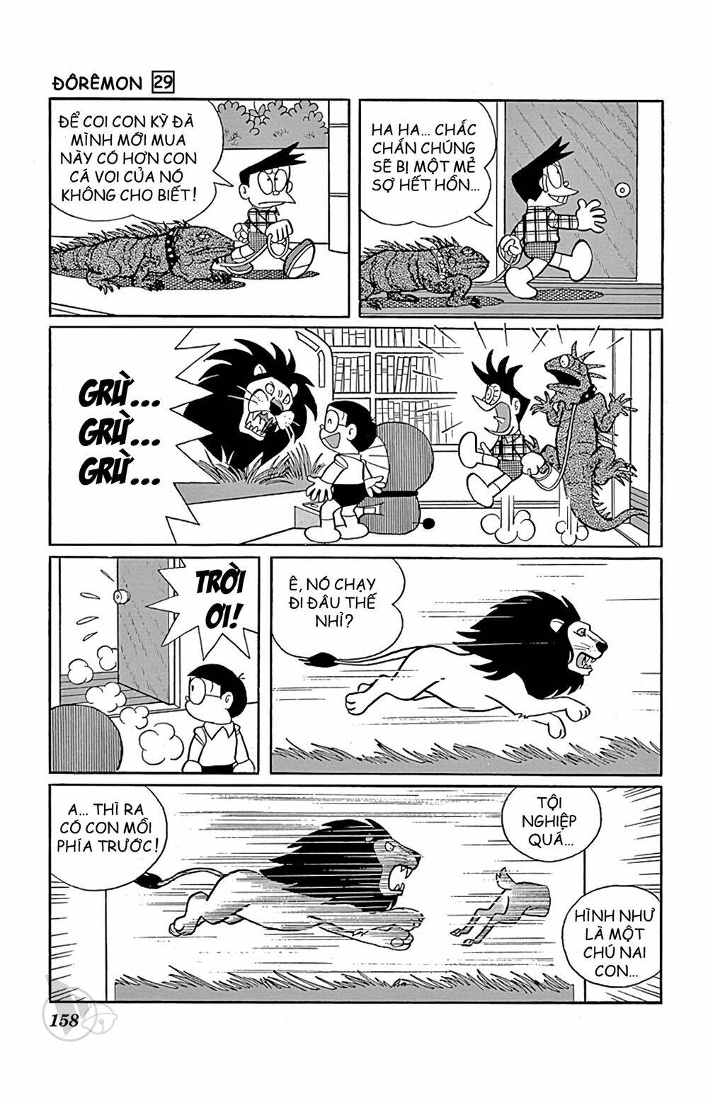 doraemon chapter 529 9