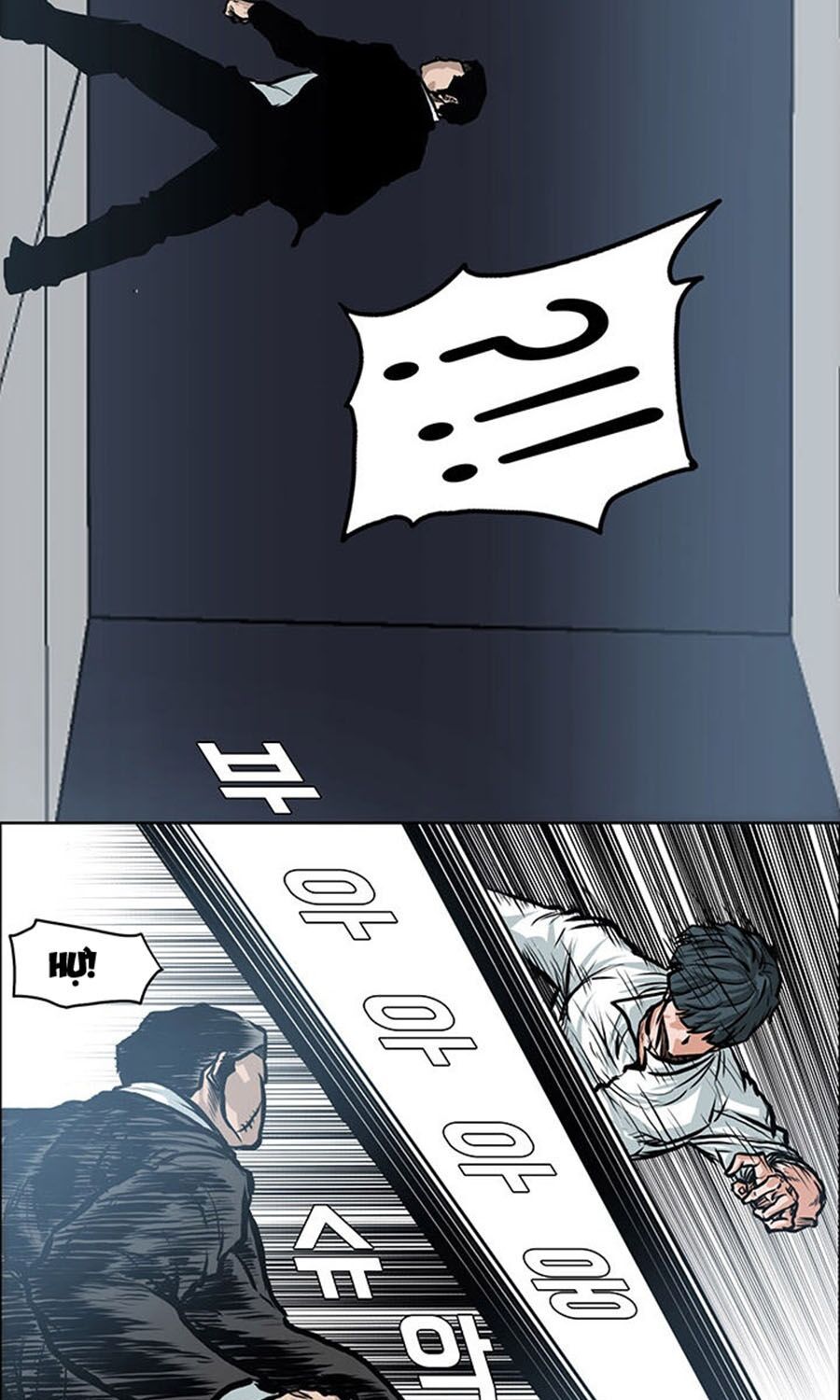 bá chủ học đường ss3 chapter 2 40