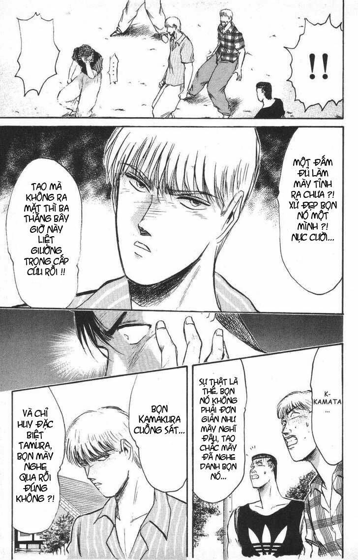 shonan junai gumi chapter 94 4