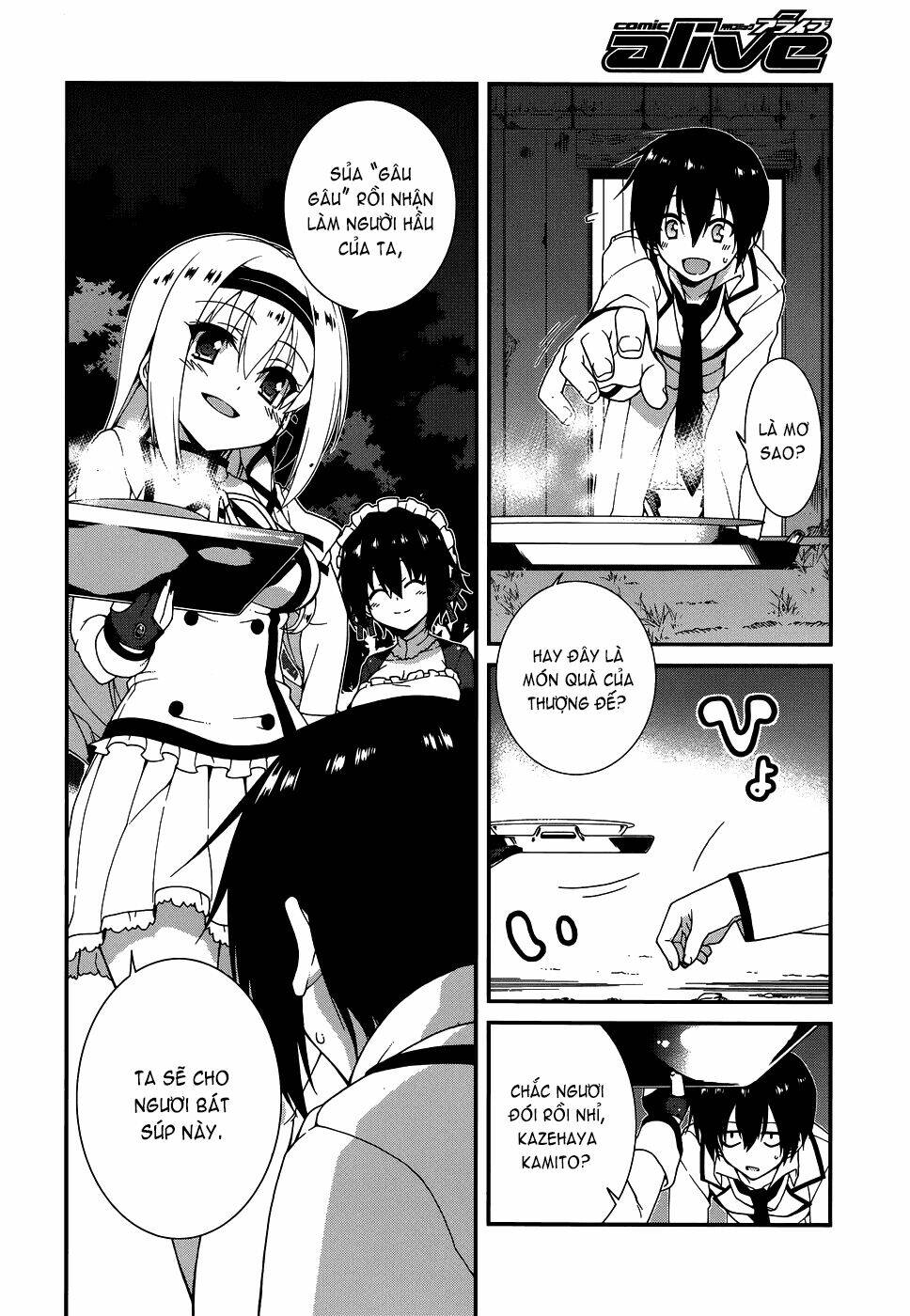 seirei tsukai no kenbu chapter 5 7