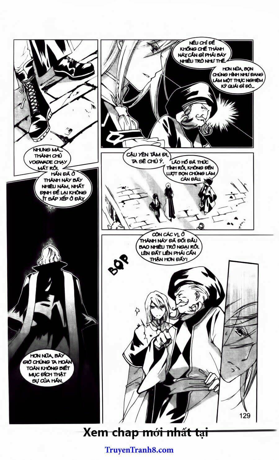 xing gui shi tian kong de dao lu chapter 17 15