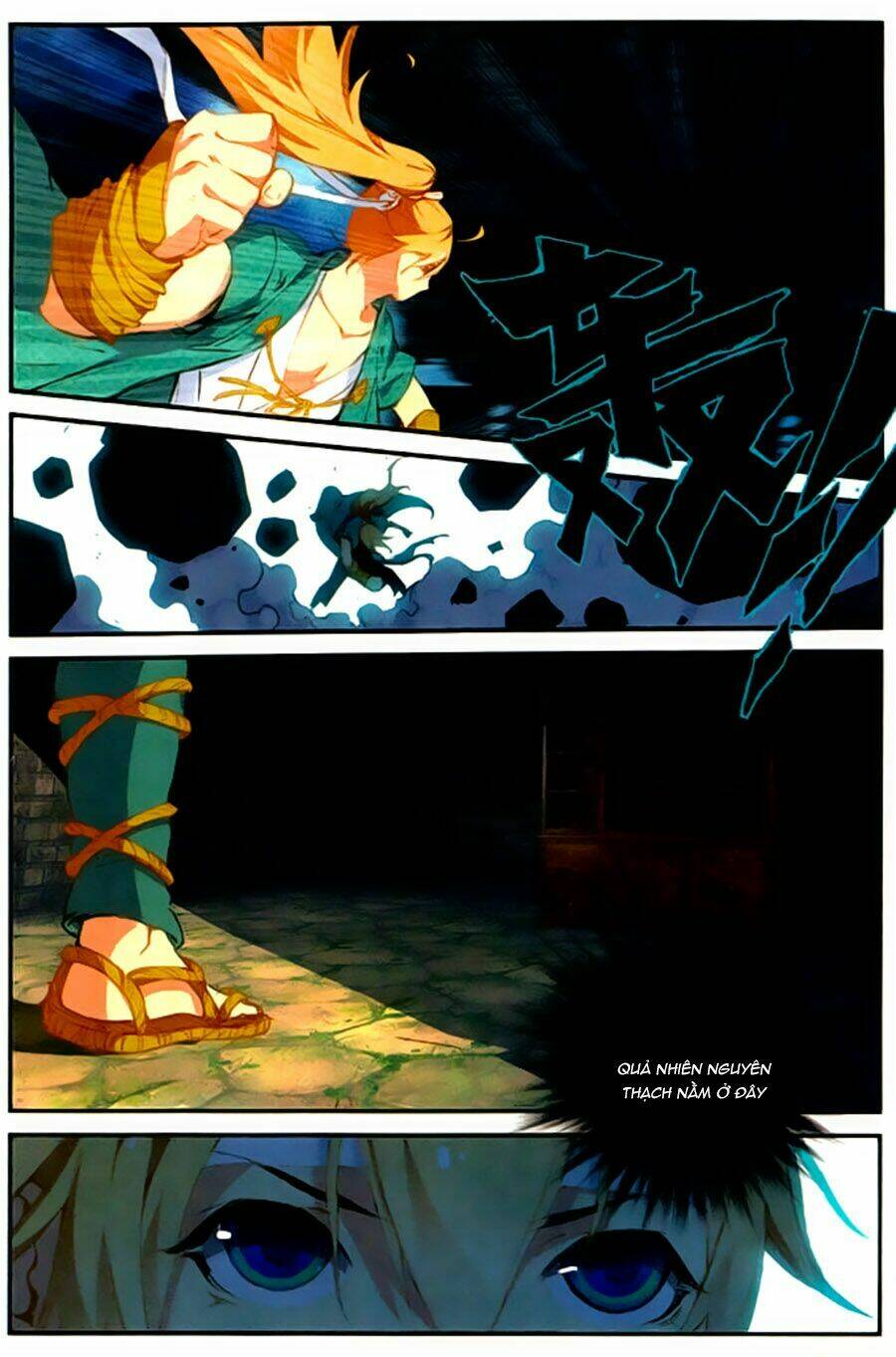 già thiên chapter 60 33