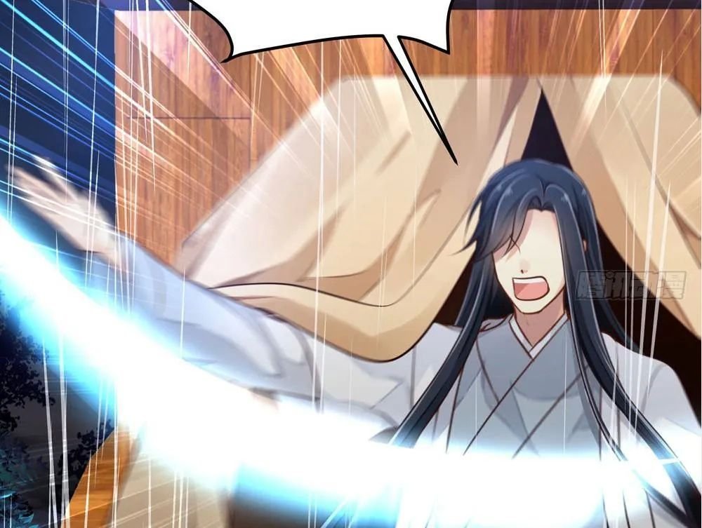 thái tử phi nhà ta thật hung hăng chapter 14.3 84