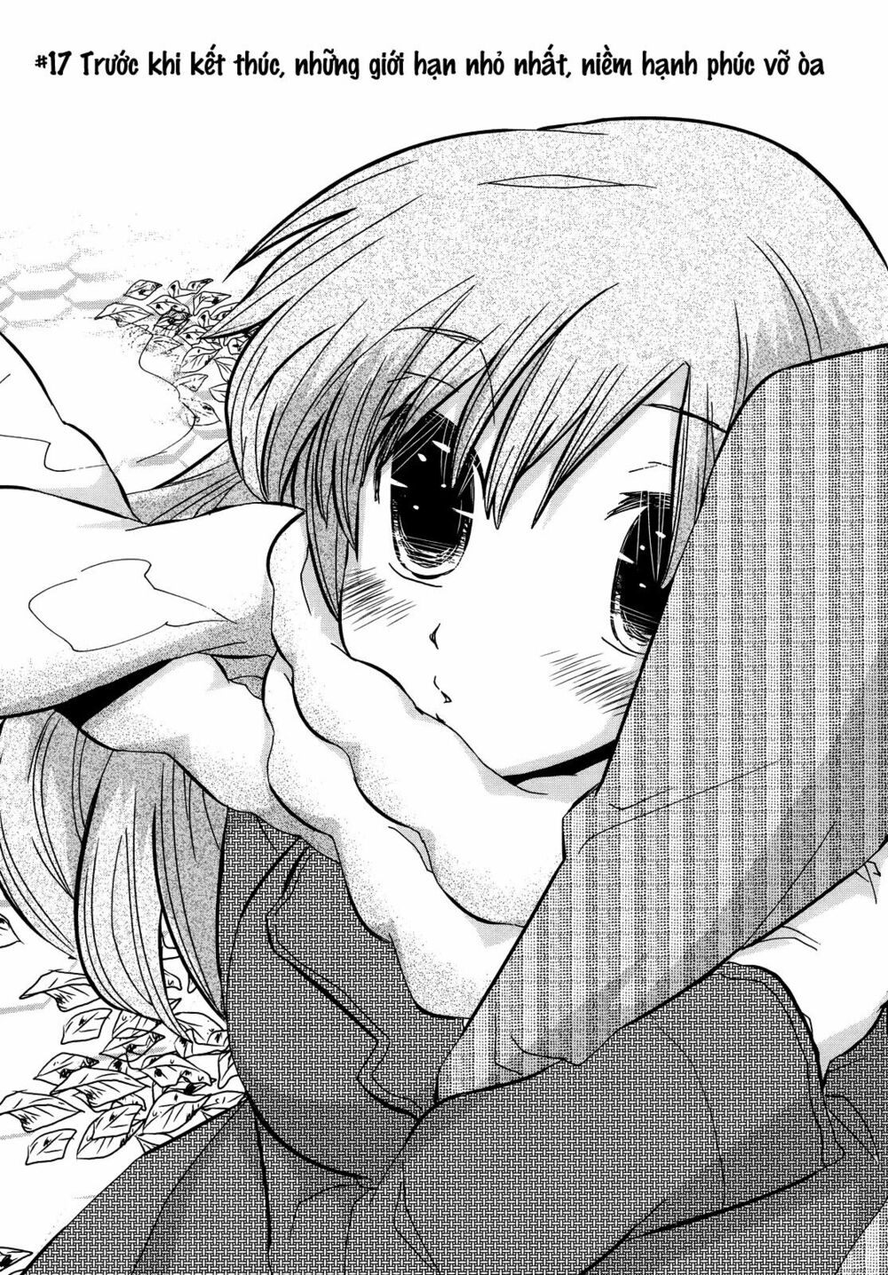 usotsuki paradox chapter 17 1