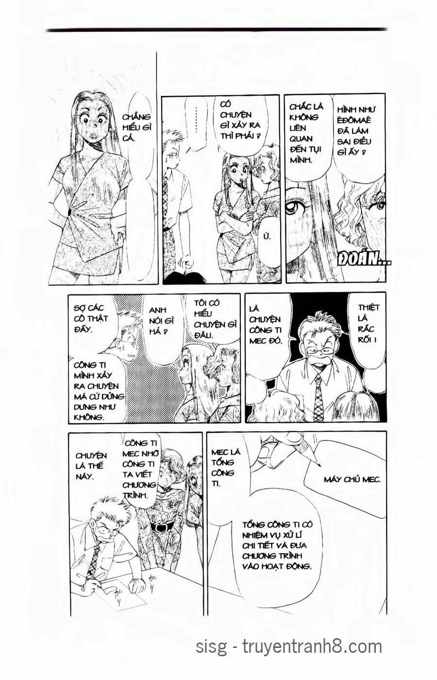 em bé và tôi chapter 39 19