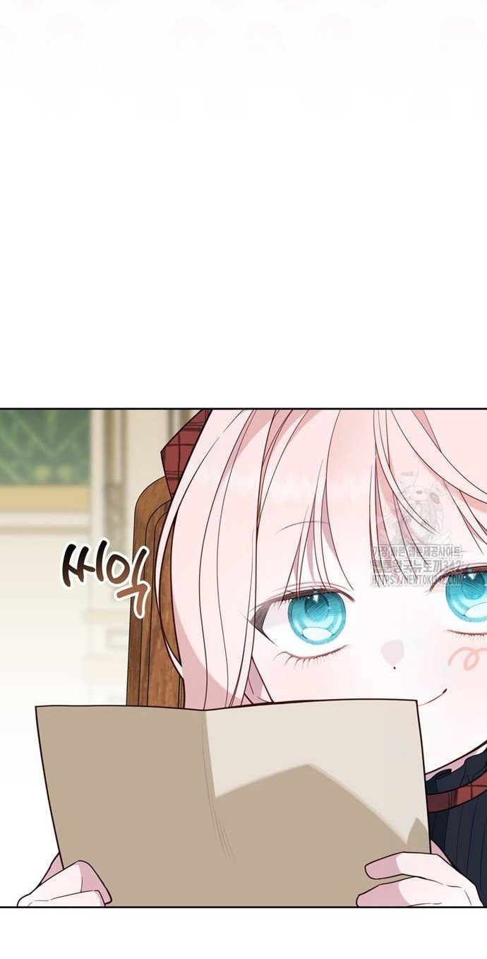 tiểu bạo chúa chapter 66.1 2