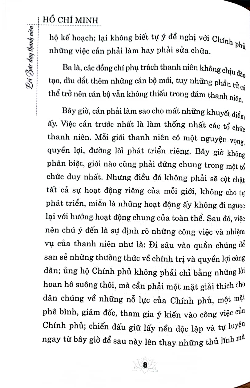 Lời Bác dạy thanh niên