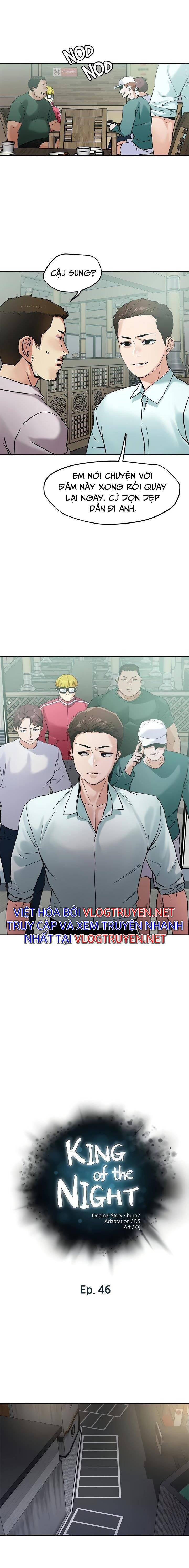 siêu chịch hệ thống của “hắc ám vương giả” chapter 52 2