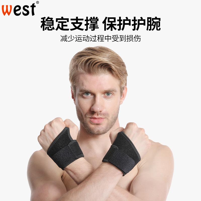 Đảm bảo chất lượng cổ tay bong gân cổ tay tay áo vỏ gân vỏ bọc nữ đau căng băng thể thao mùa hè khớp mỏng phần dây đeo cổ tay tập thể dục nam