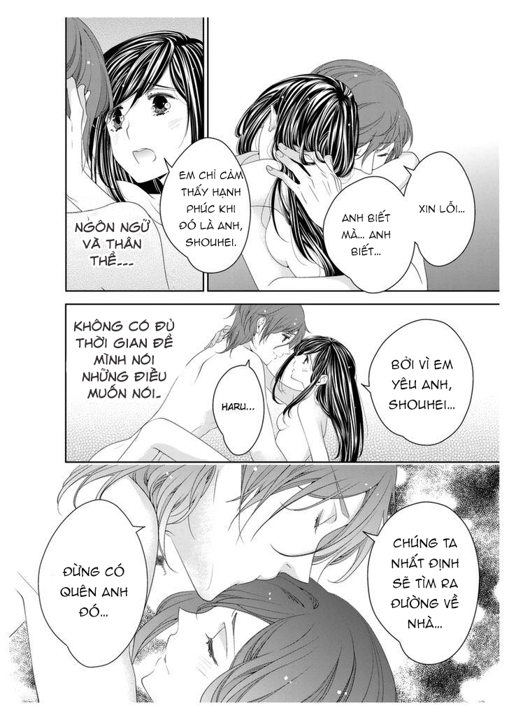 scattered courtesan chapter 4.2 10