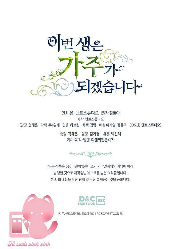 kiếp này ta sẽ trở thành gia chủ chapter 104 73