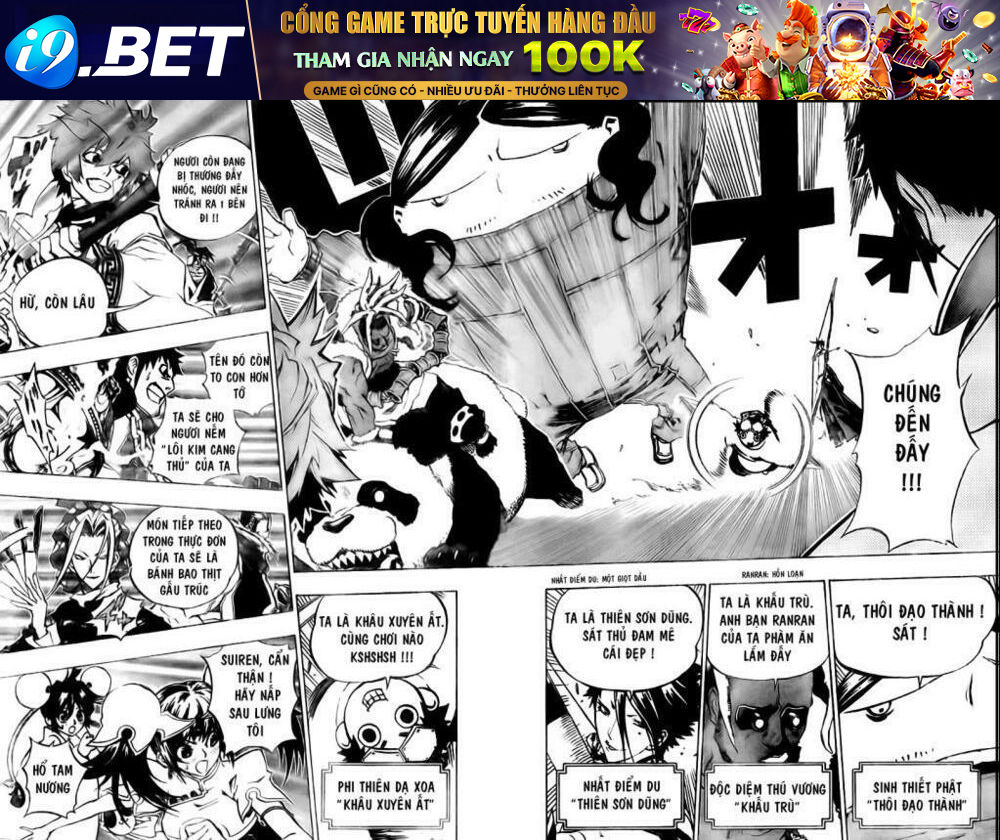 akaboshi - ibun suikoden chapter 18 7