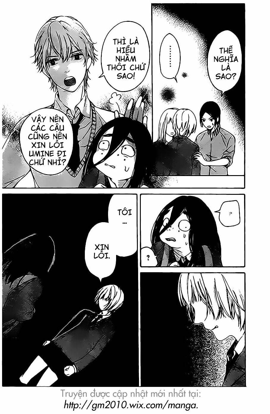 uchuu o kakeru yodaka chapter 2 30