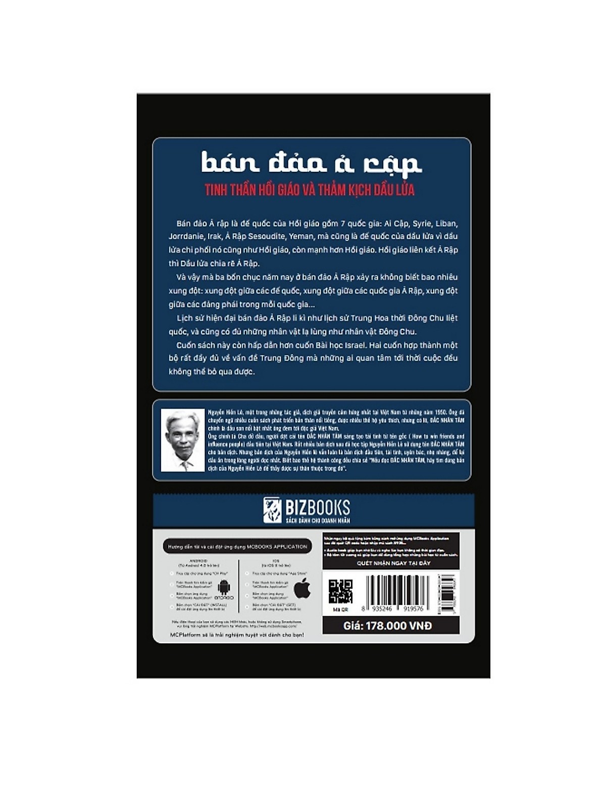 Bán Đảo Ả Rập - Tinh Thần Hồi Giáo Và Thảm Kịch Dầu Mỏ (Tặng E-Book Bộ 10 Cuốn Sách Hay Về Kỹ Năng, Đời Sống, Kinh Tế Và Gia Đình - Tại App MCbooks)