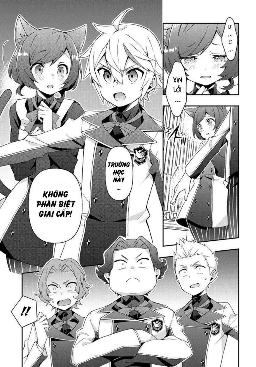 tensei kizoku no isekai boukenroku ~jichou wo shiranai kamigami no shito~ chapter 27 12