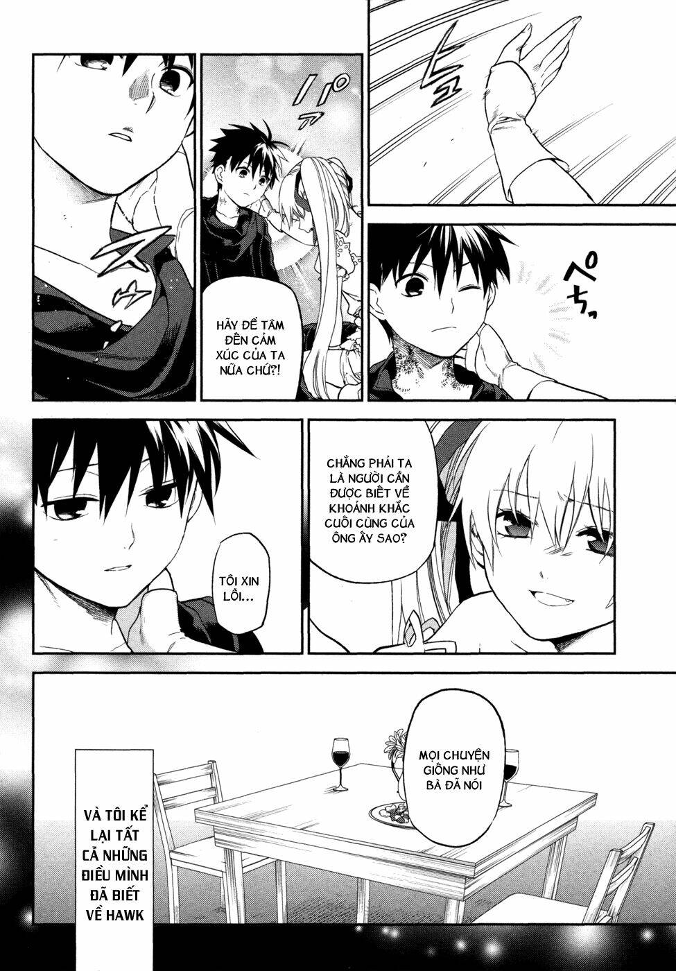 rain gaiden chapter 2 21