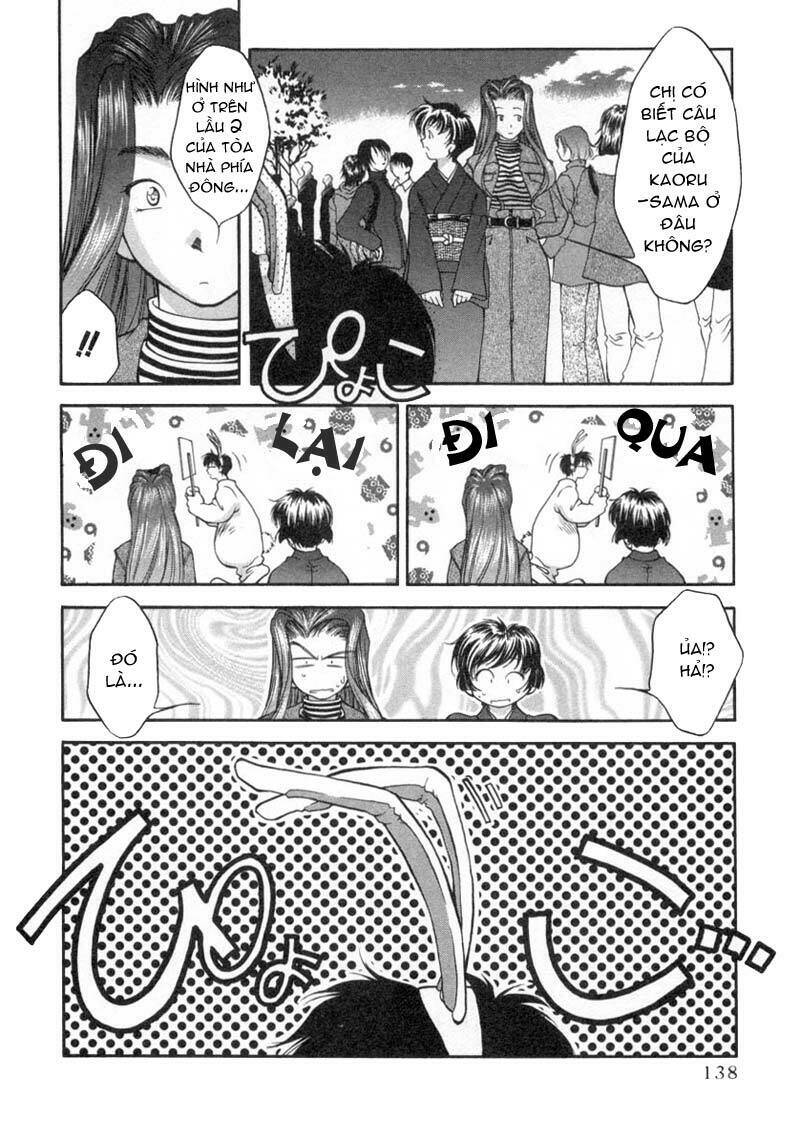 ai yori aoshi chapter 17 4