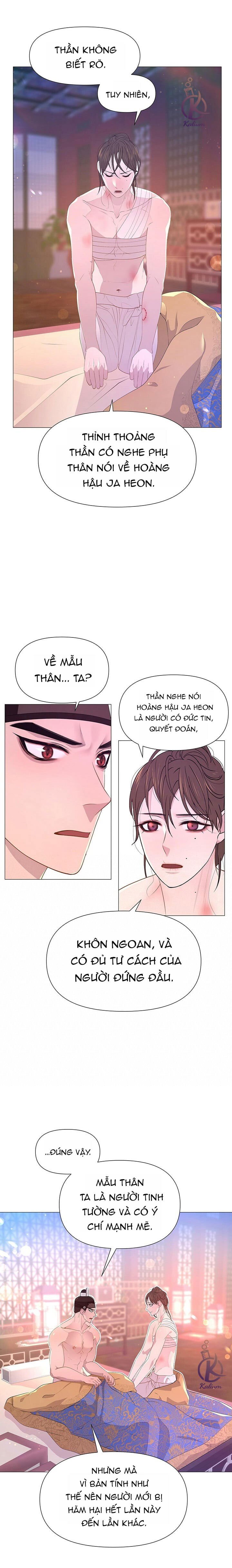 dạ xoa hoá diễn ký chapter 37 11