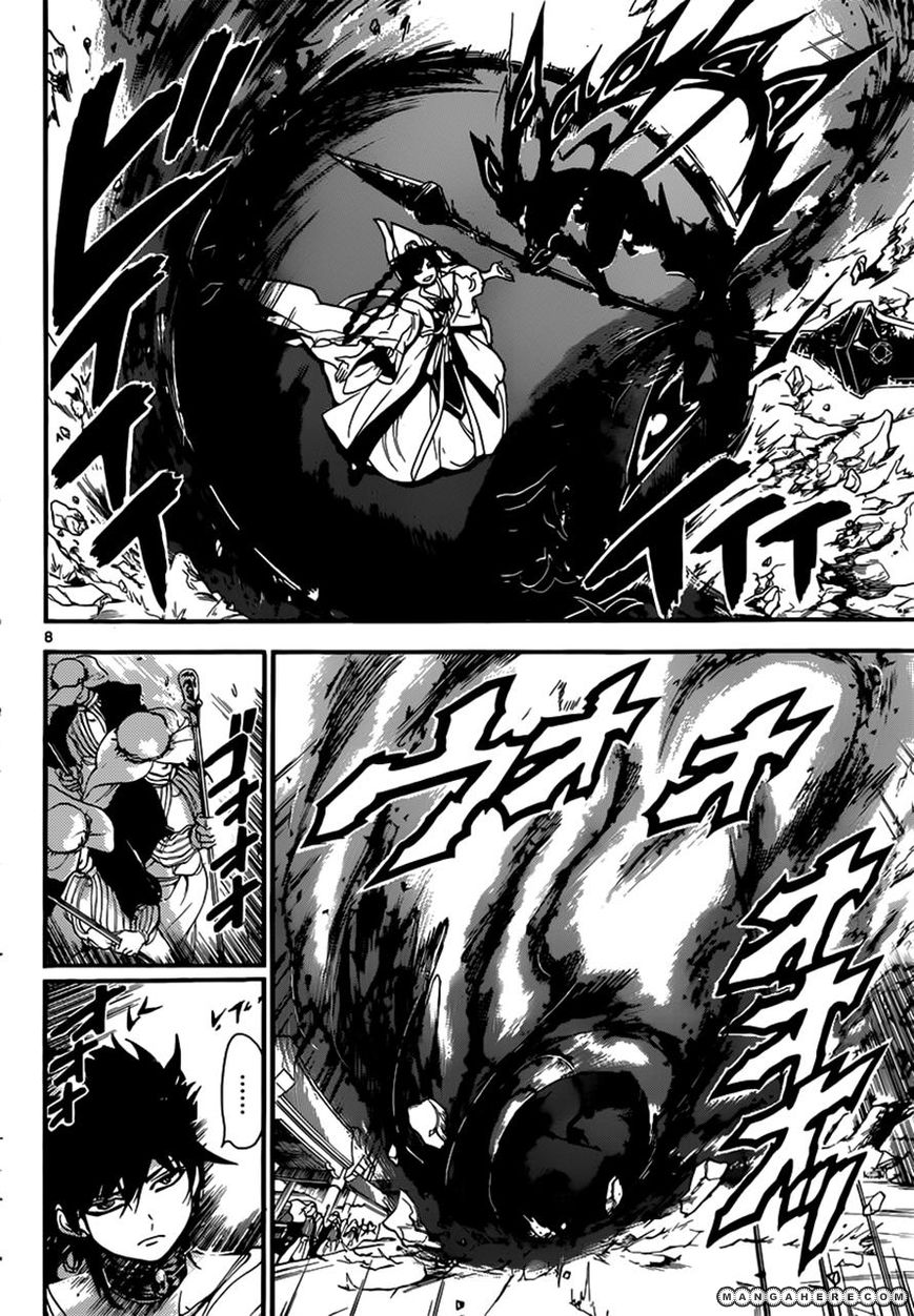 magi - the labyrinth of magic chapter 148 8