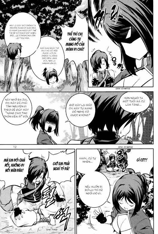 the legend of maian chapter 58 13