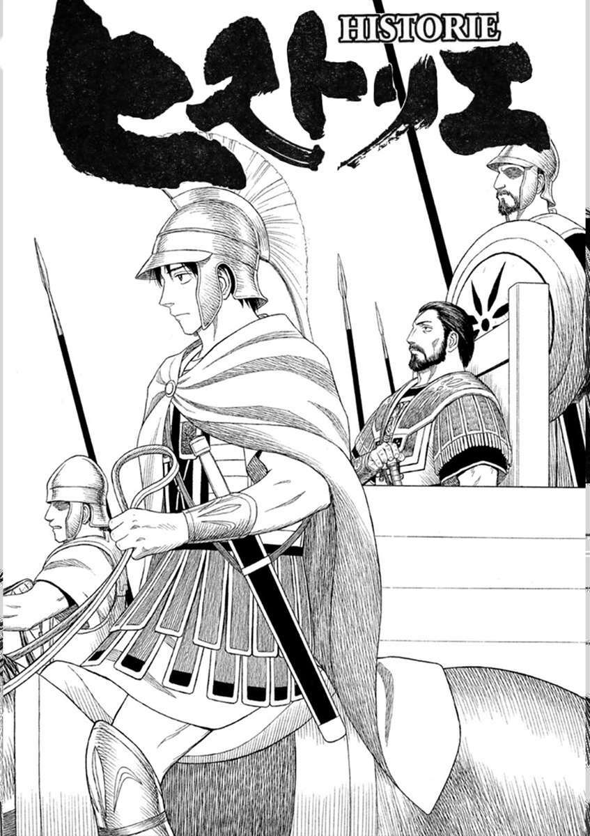 thư ký của alexandros đại đế chapter 85 3