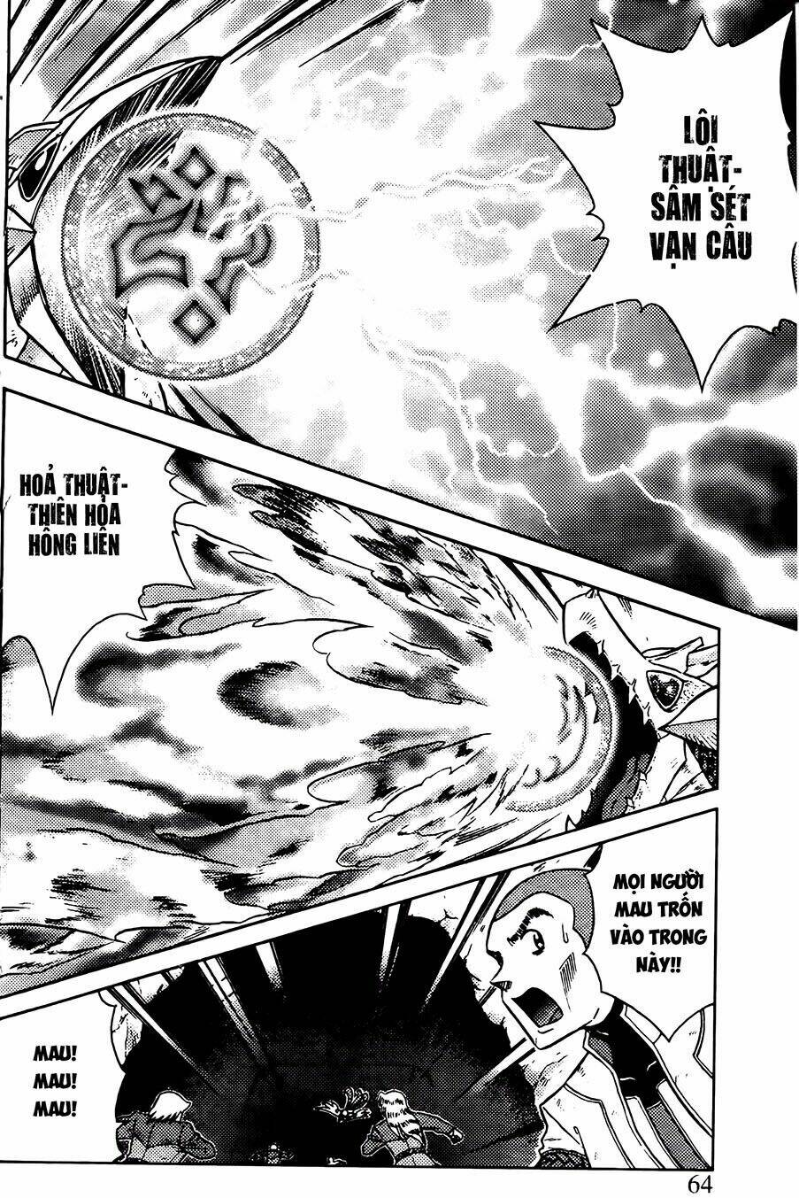 hiệp sĩ giấy g chapter 72.1 1