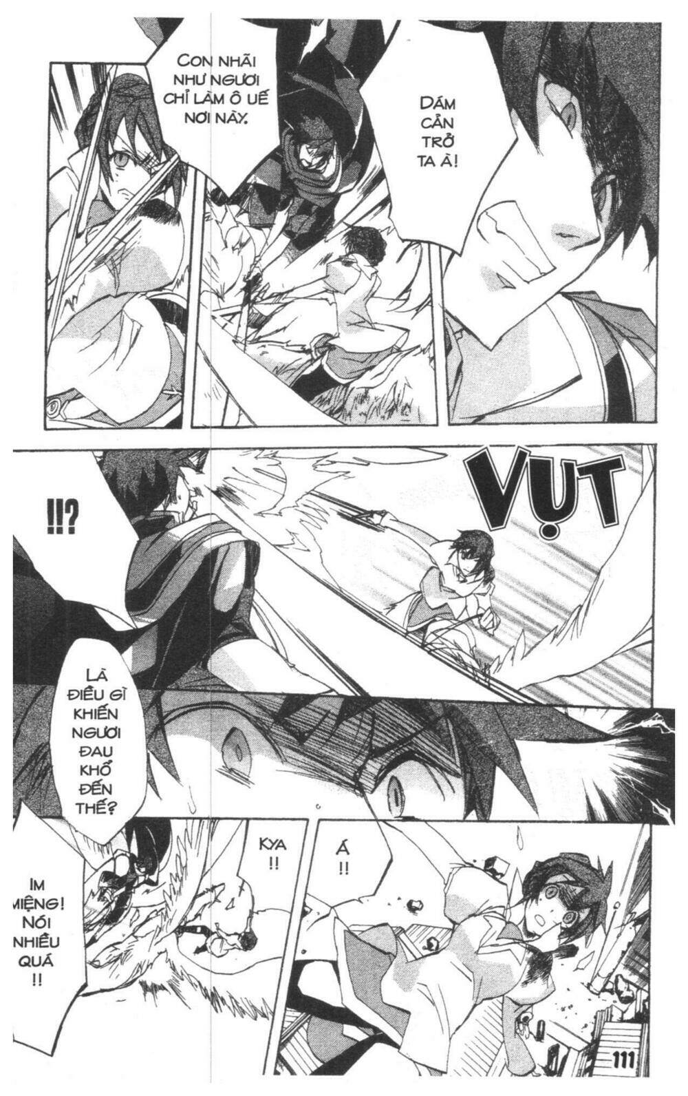 romeo x juliet chapter 2 109