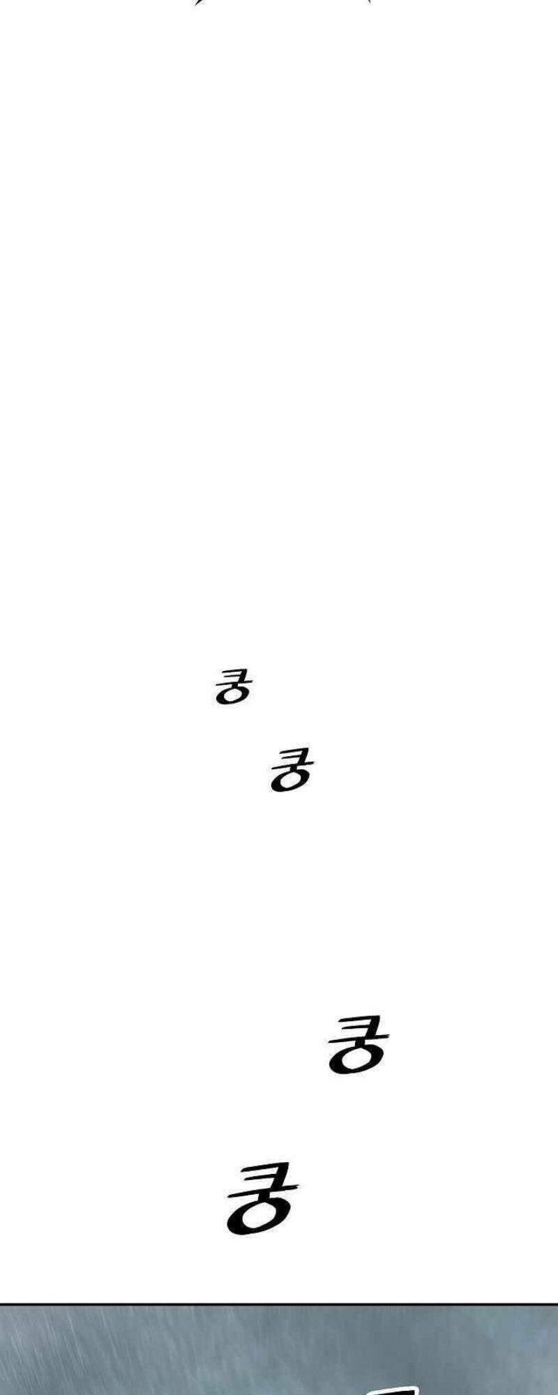 bất bại chân ma chapter 121 38