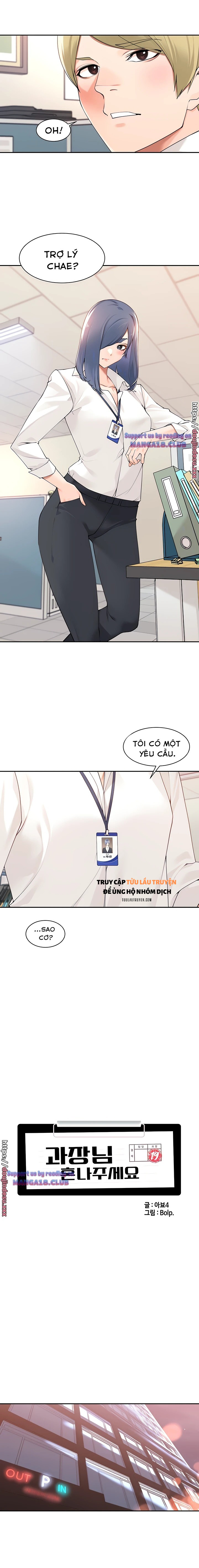 quản lý, xin hãy mắng tôi đi chapter 37 3
