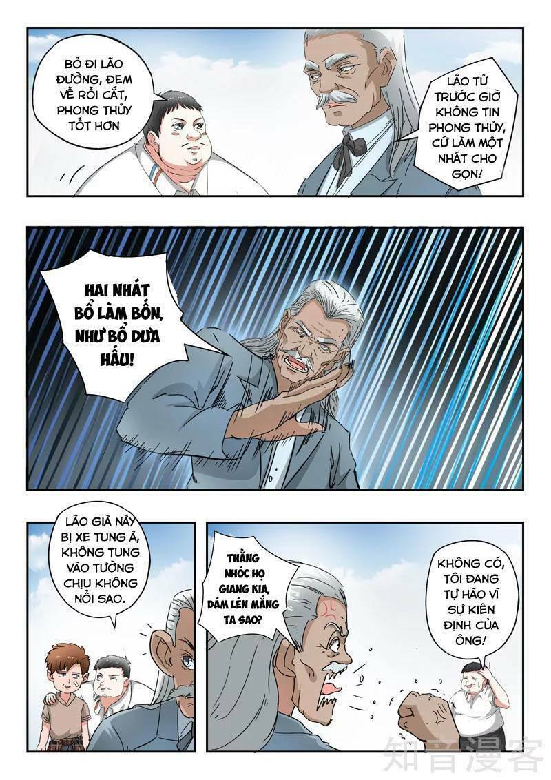 thấu thị chi nhãn chapter 265 6