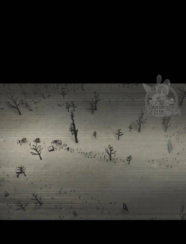 mật mã mê cung chapter 32 24