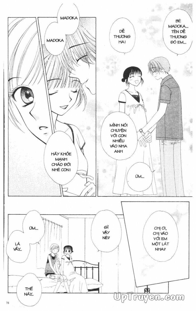 v.b.rose chapter 3 80