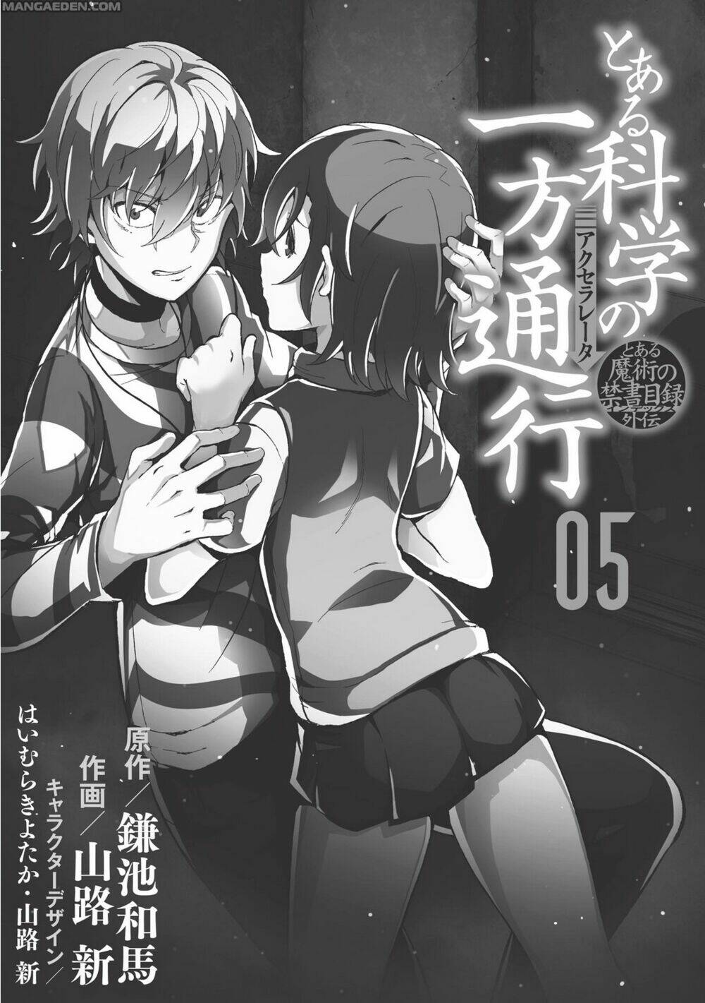 cấm thư ma thuật index: accelerator chapter 24.5 9