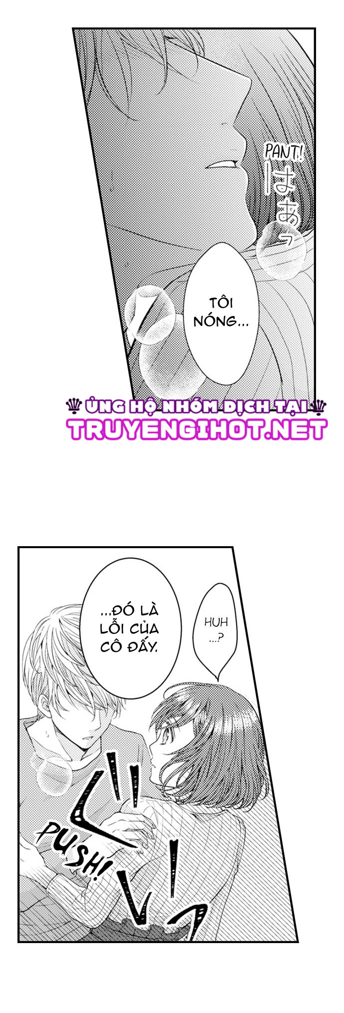 chỉ ôm thôi là không đủ chapter 12 22