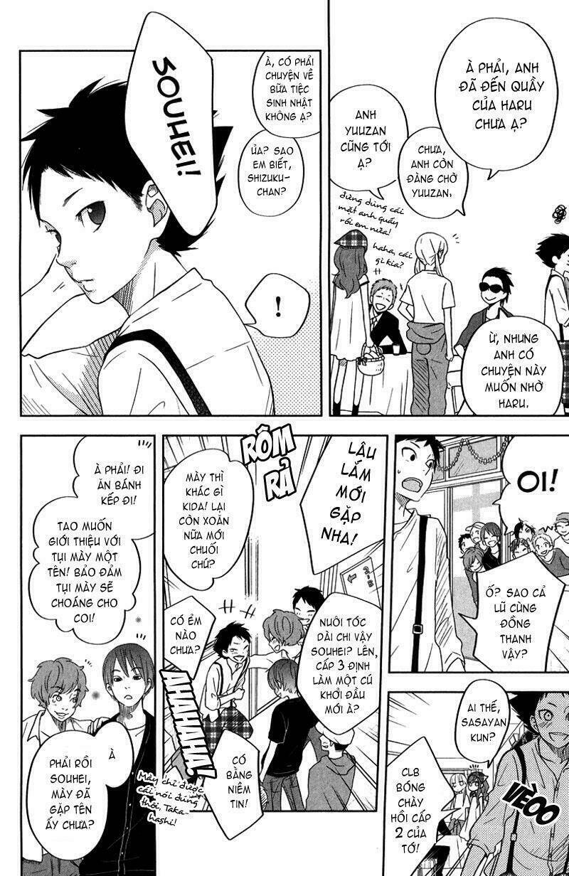 tonari no kaibutsu-kun chapter 38 21