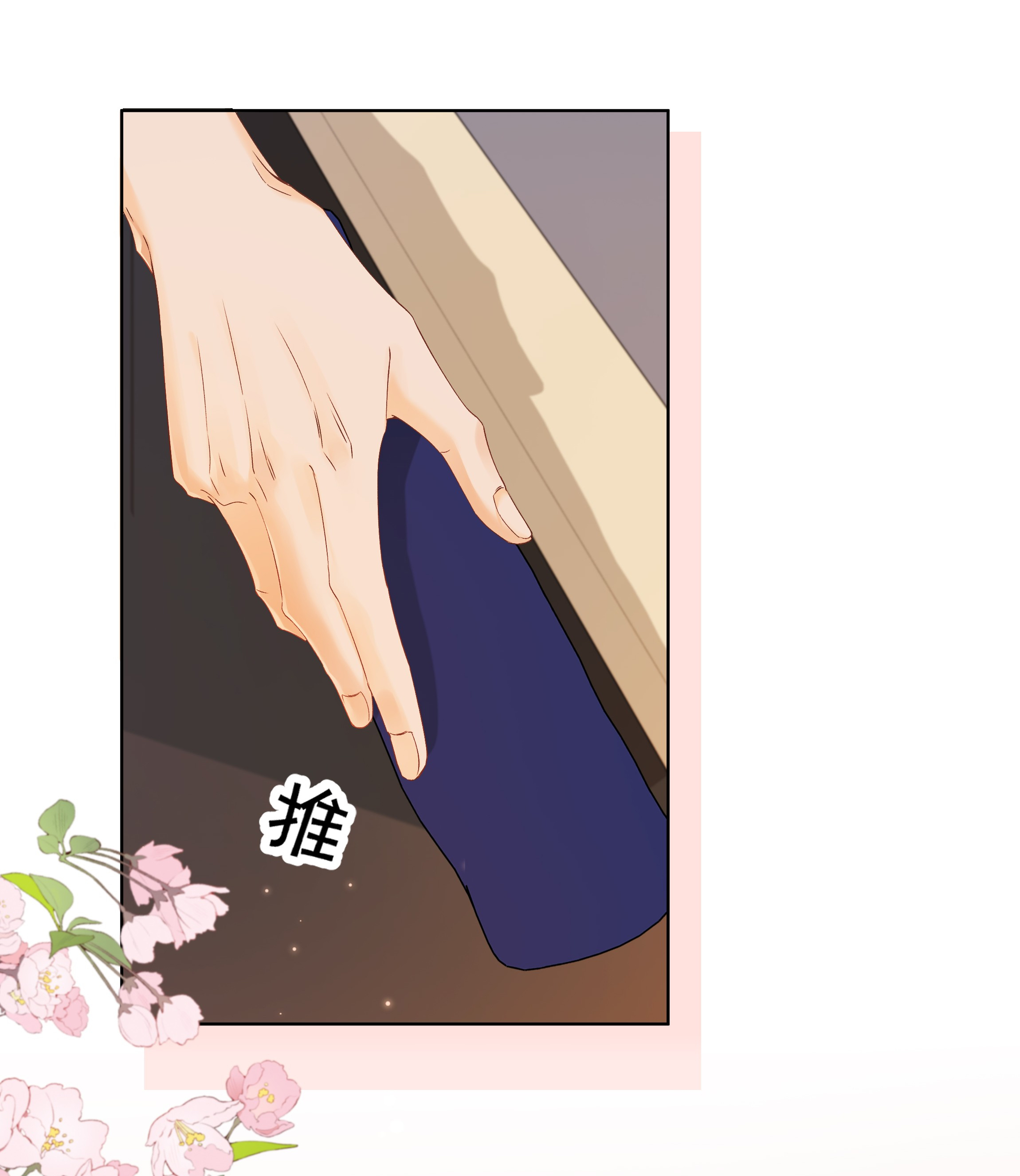 chiết ánh trăng chapter 3.2 16