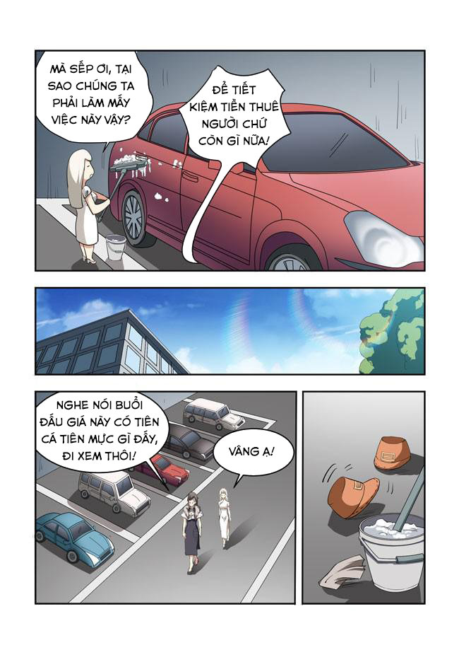 i am killer maid chapter 44 11