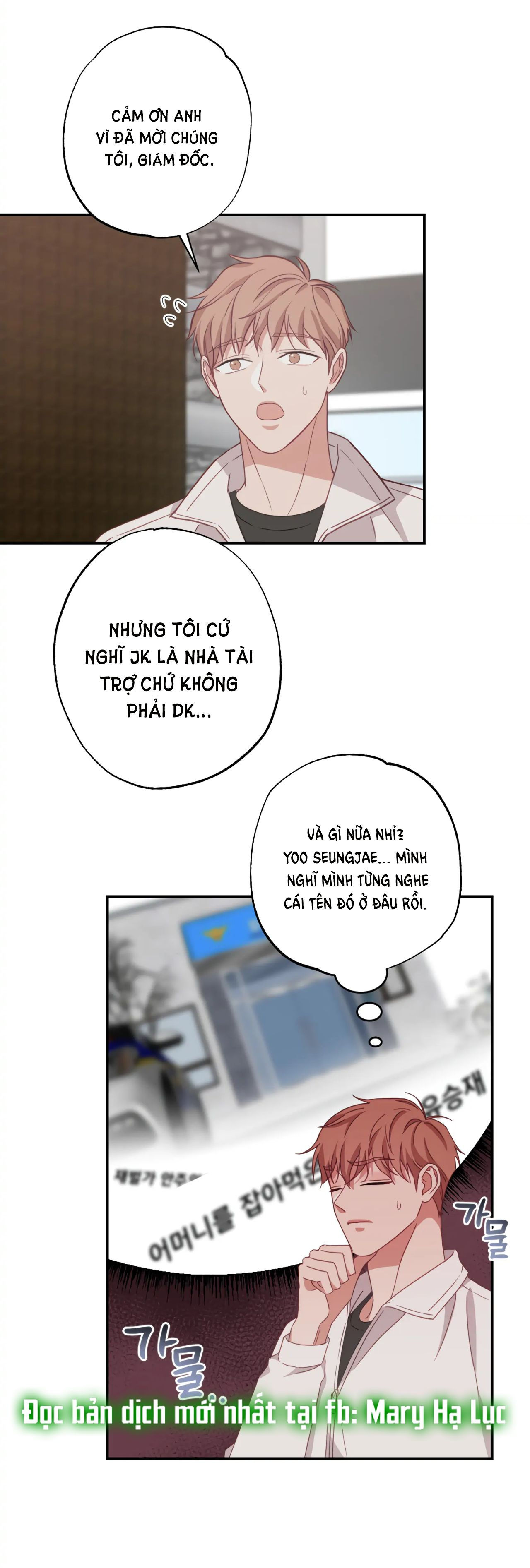 Trợ Lí Kim, Ăn Thử Không chapter 23.2 - Trang 4