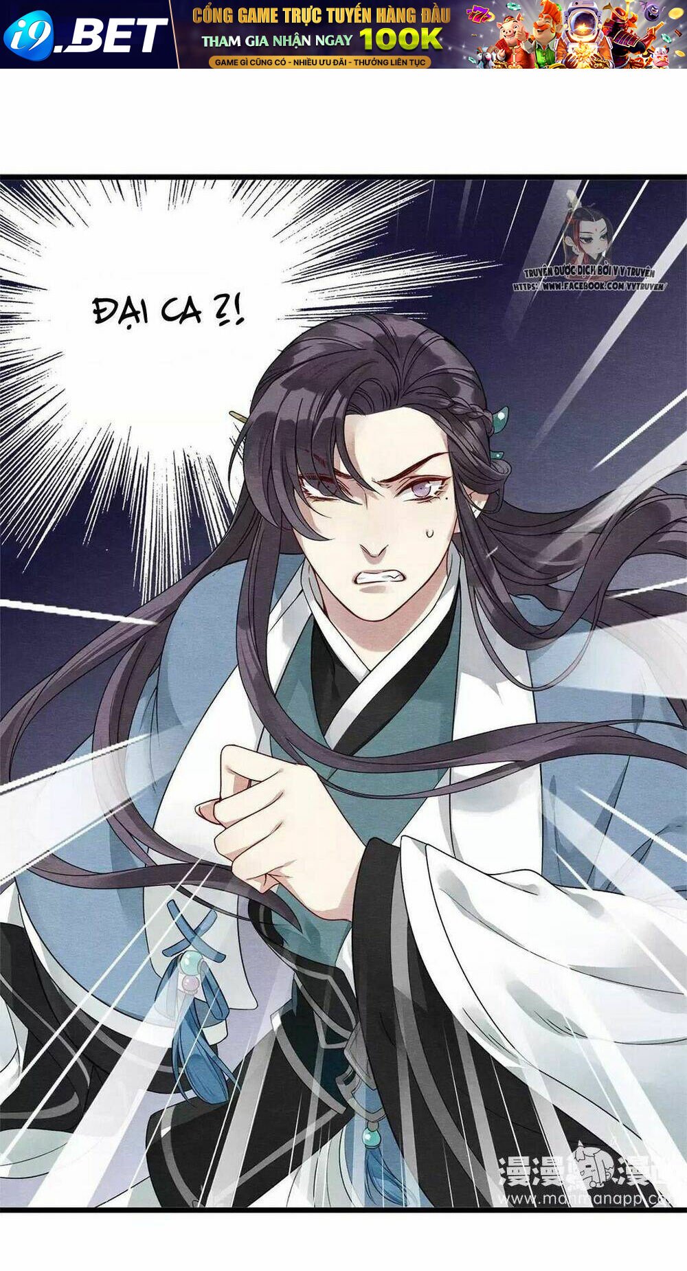 hôn quân thăng cấp ký chapter 22 21