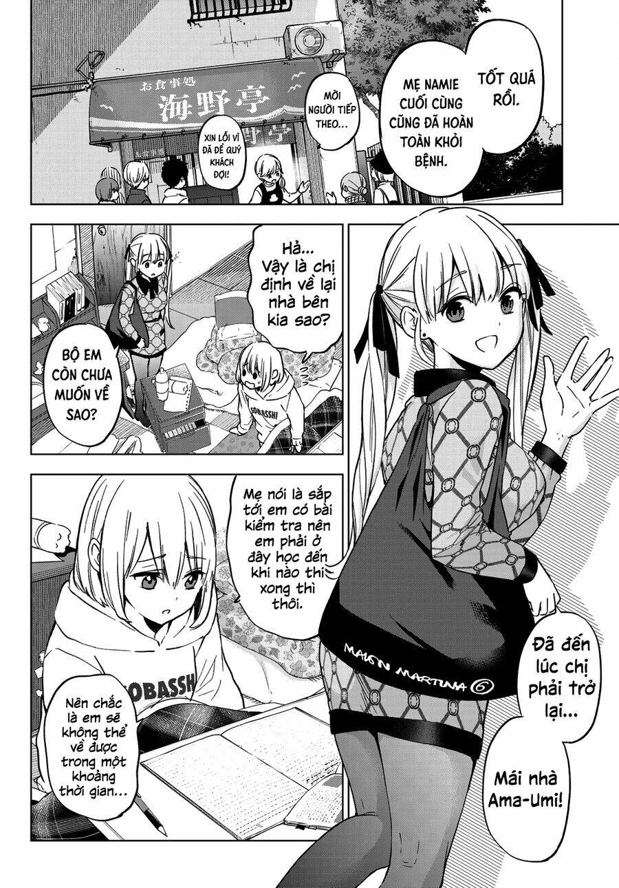 kakkou no iinazuke chapter 144 6