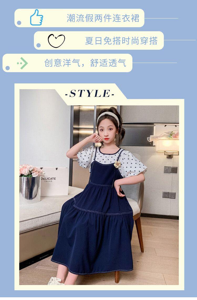 SHUANGYAN Váy mùa hè cho bé gái 2023 Váy denim cô gái sành điệu cho bé gái váy trẻ em váy công chúa mùa hè