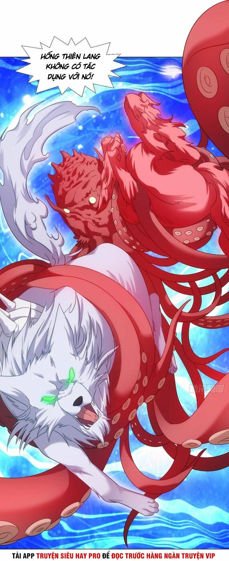 cực vũ huyền đế chapter 101 16