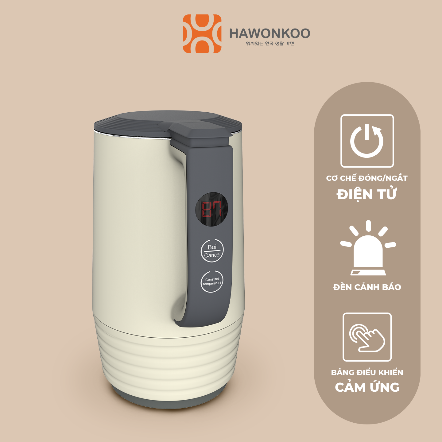 Ấm Siêu Tốc HAWONKOO KEH-153-BE 1,5 Lít 1500W Kem Pastel Hàng Chính Hãng Bảo Hành 12 Tháng - Thương Hiệu Hàn Quốc
