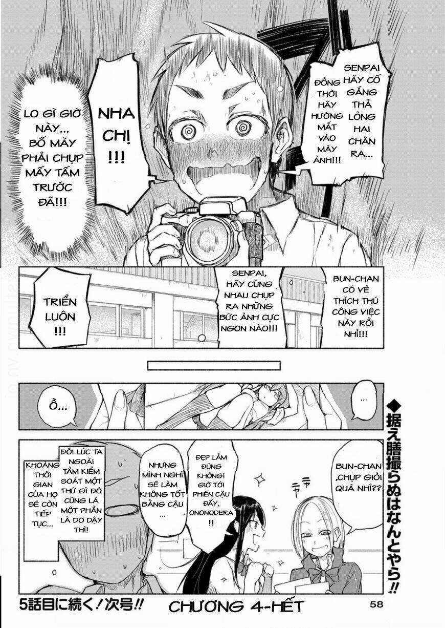 futari no jikan (onio) chapter 4 13