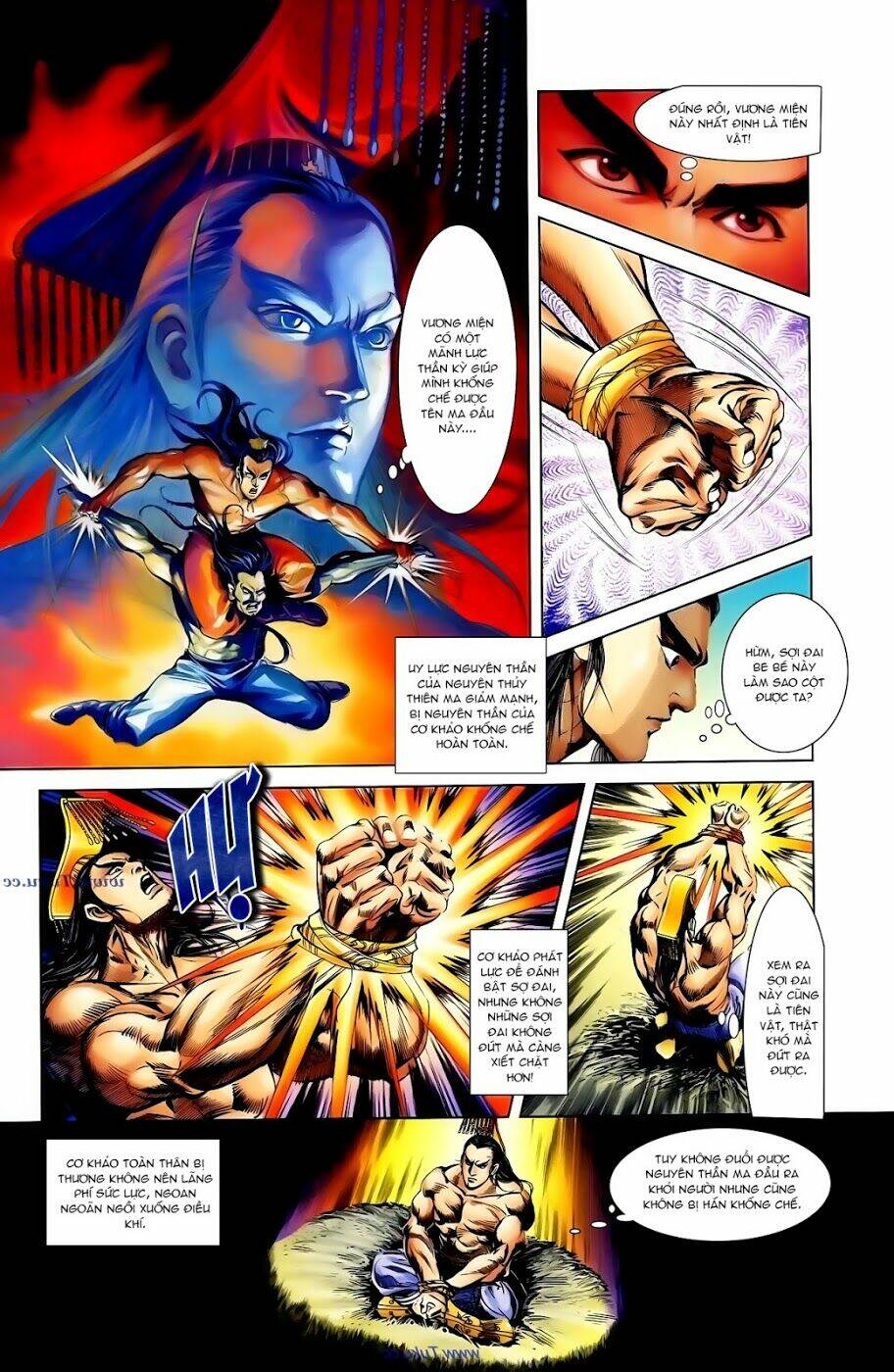 thiên tử truyền kỳ 1 - cơ phát khai chu bản chapter 104 7