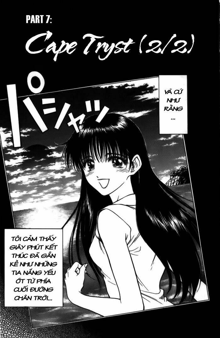 salad days chapter 19 3