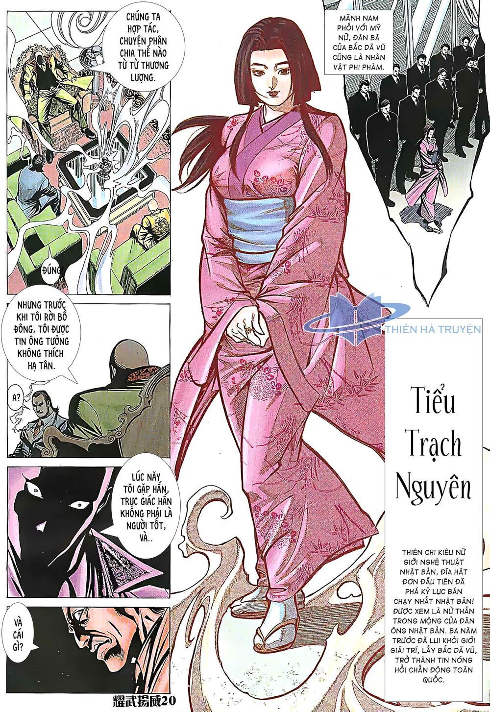 diệu võ dương oai chapter 193 3