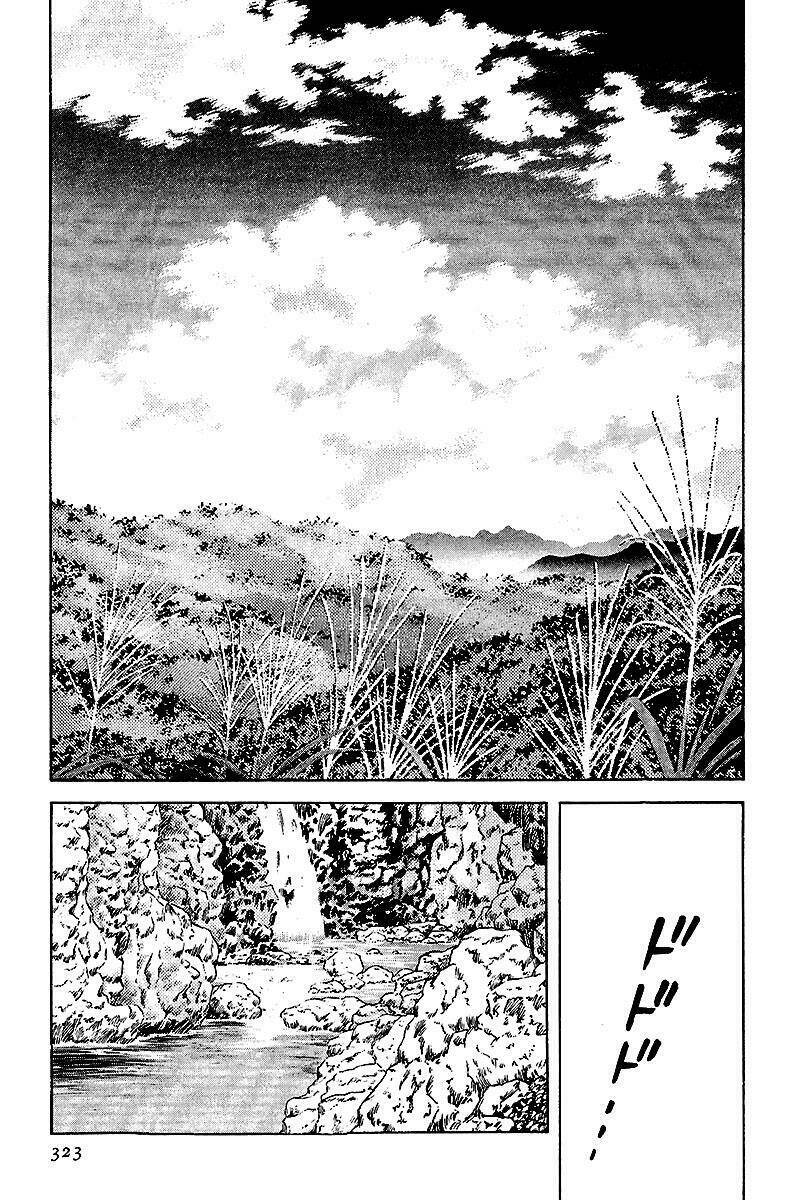 niji iro tougarashi chapter 35 13